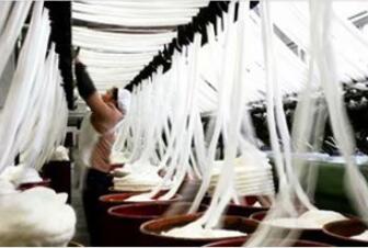 Factory Factory