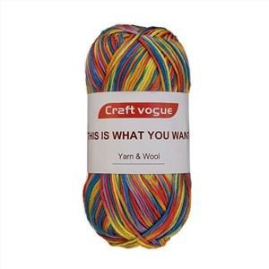 غزل جورب عيد الميلاد