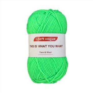 الحياكة بخيوط الأكريليك