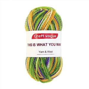 صوف أكريليك مكتنزة للغاية