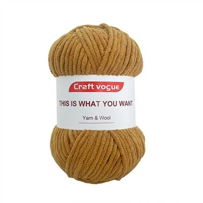 غزل ناعم ناعم