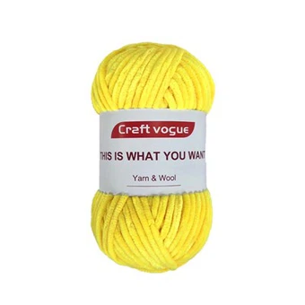 مخمل تشنيل الغزل