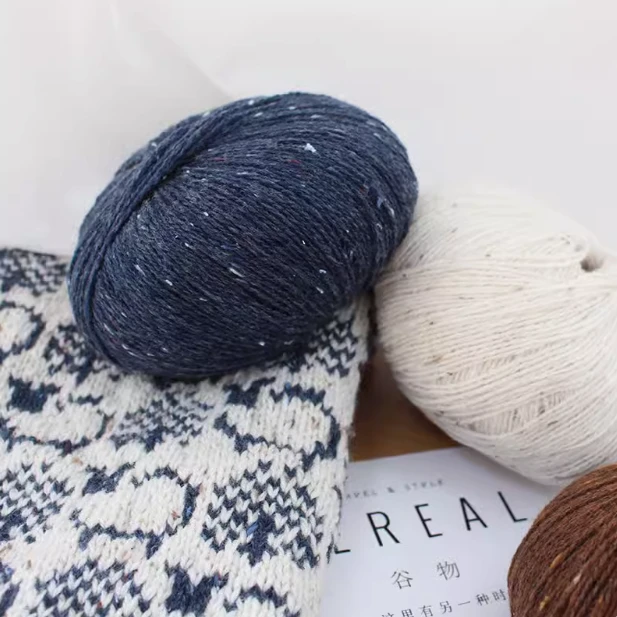 bulky tweed yarn